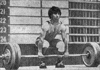 O. Mirzoyan